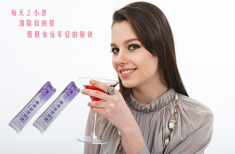 廣州固體飲料OEM加工產(chǎn)品，質(zhì)量通過(guò)食品檢驗(yàn)，安全有保障